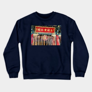 Wong Tai Sin Temple Incense Crewneck Sweatshirt